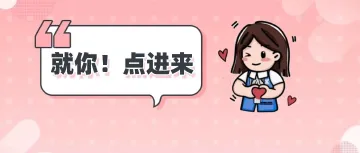 深圳通勤王炸+1!这条盼了N久的线,终于要来了~