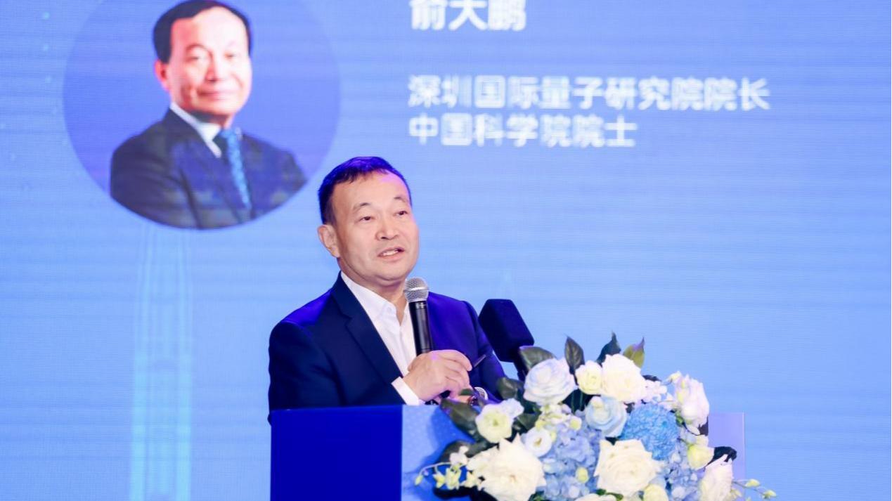 量子薄膜与AI碰撞，全国薄膜技术领域年度盛会在深举行