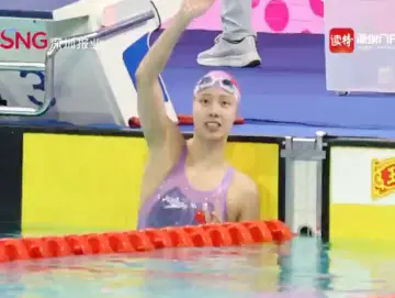 彭旭玮卫冕全运会女子200米仰泳冠军
