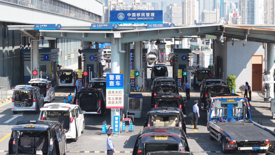 单日33.4万人次！深港融合催热“湾区脉搏”，皇岗、福田口岸通关量再创历史新高