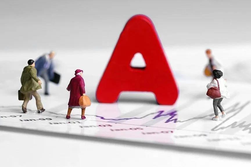 外资密集发声看好中国市场，瑞银、摩根士丹利上调中国股指目标点位