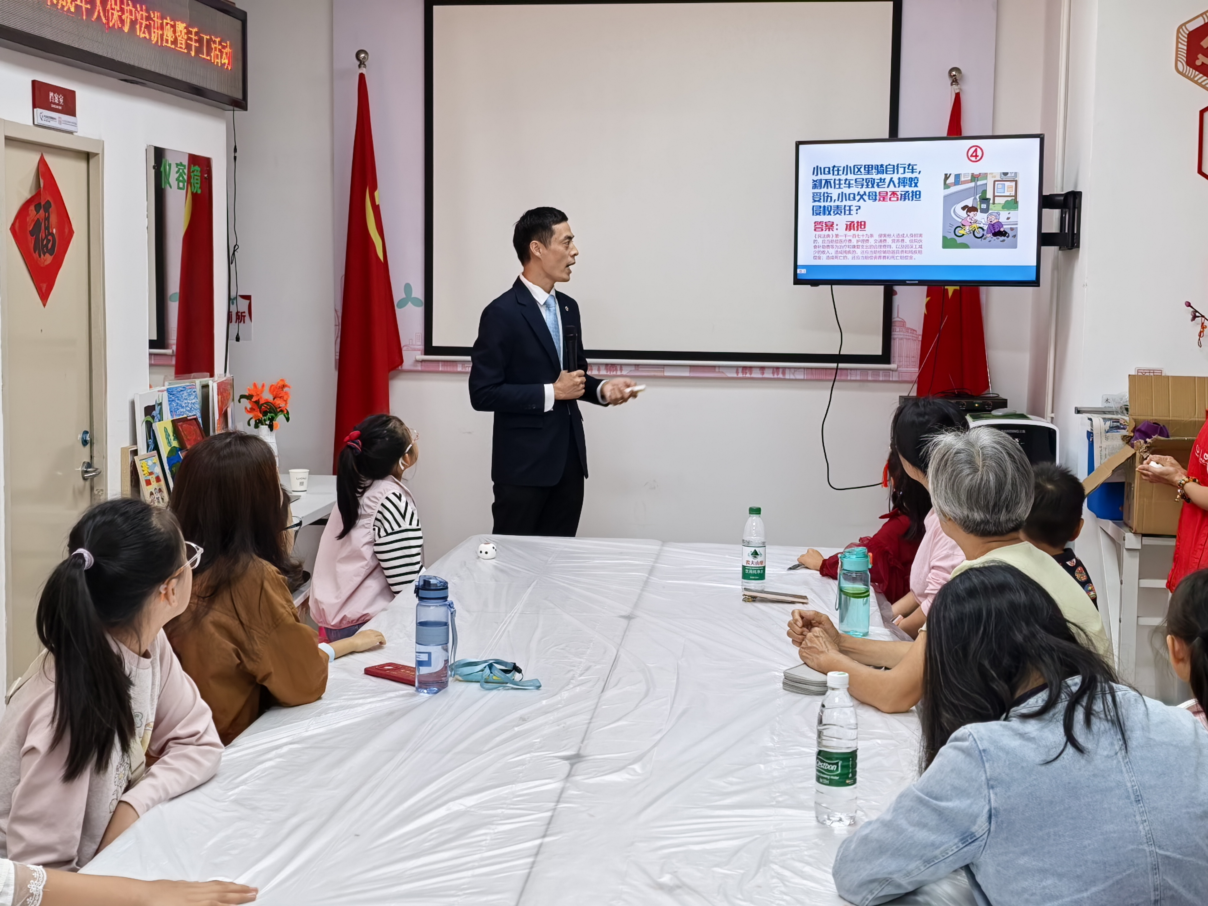罗湖区木头龙社区举办未成年人保护法讲座暨手工主题活动