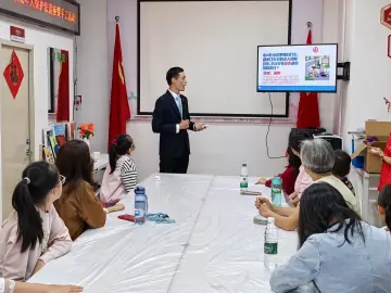 罗湖区木头龙社区举办未成年人保护法讲座暨手工主题活动