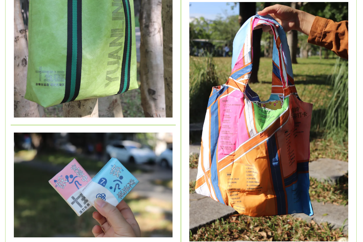 街校企联动，乐活正青春！首届“园岭少年”足球超级联赛周末启幕