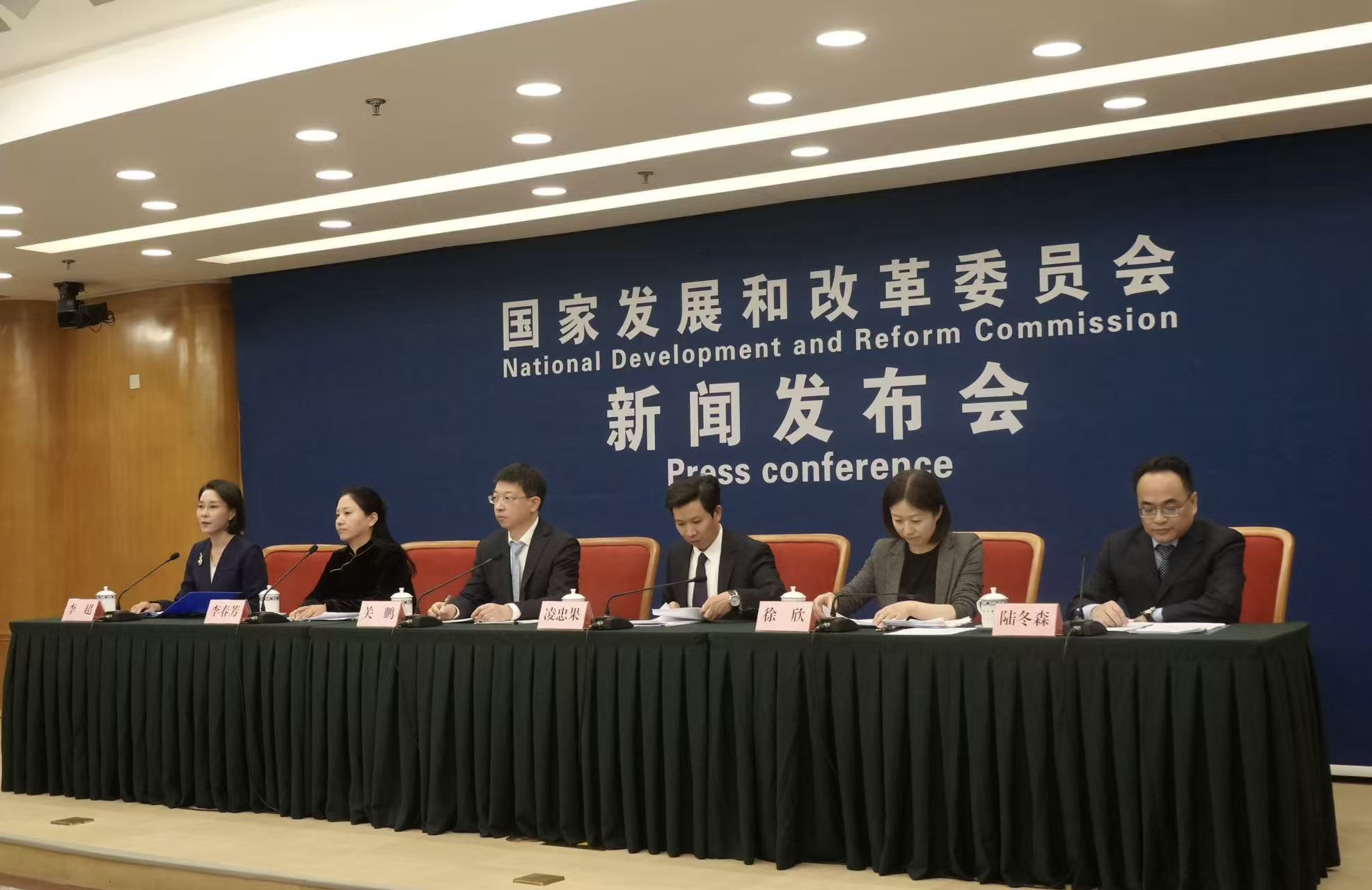 国家发改委答香港经济导报:将在投贷联动试点合作机制基础上,打造国家投融资综合服务平台