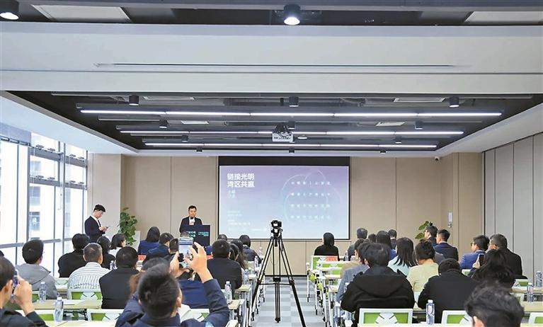 光明区已形成35个AI应用场景，这场活动或将带来AI应用的新创意