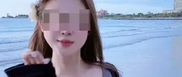 大反转！“消失的她”，在柬埔寨涉诈被捕！