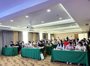 【品牌活动】中小企业数字化转型政策宣贯活动助力企业迎接数字化浪潮 