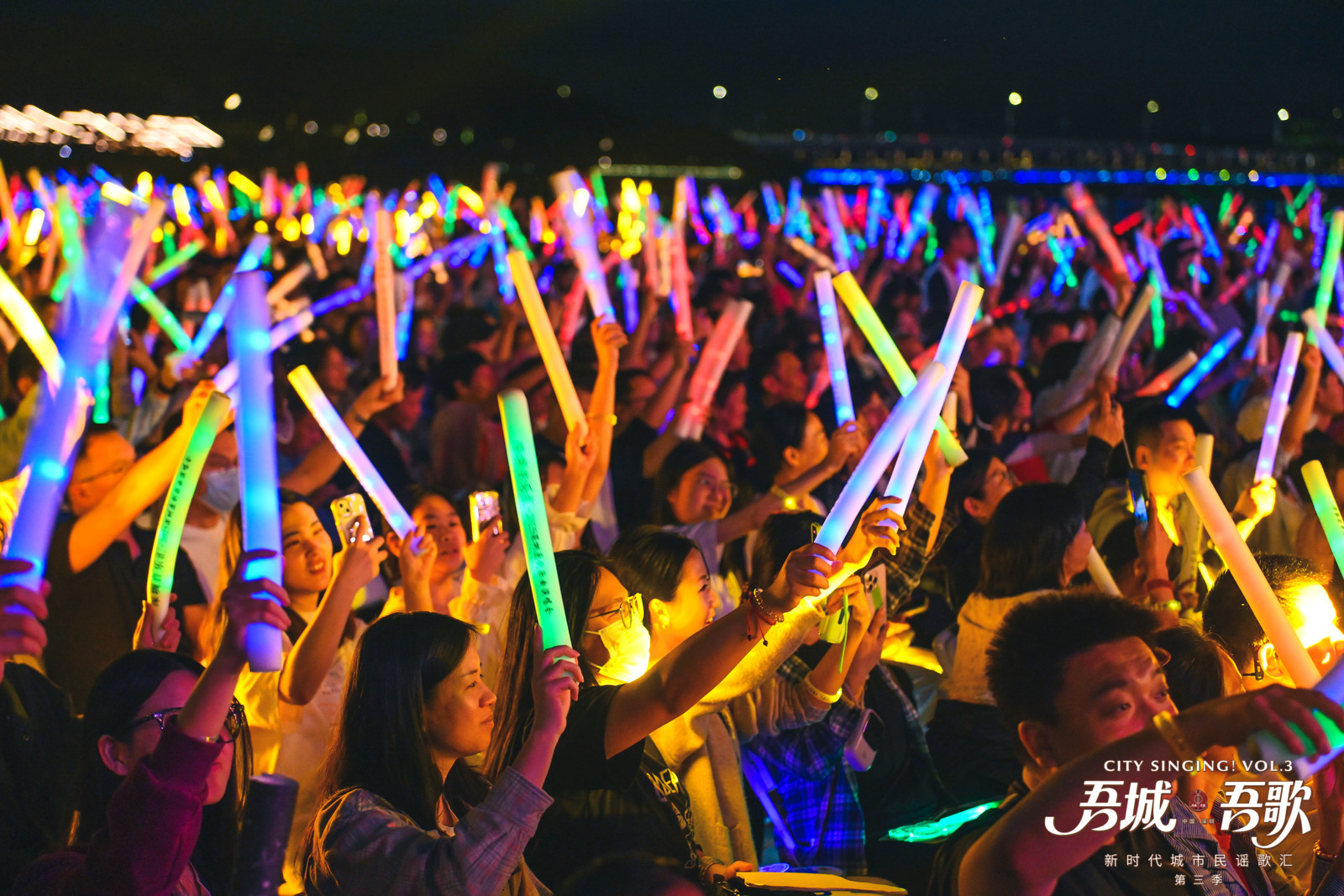 “吾城吾歌”與“深圳音樂匯”聯動演出，26首深圳原創金曲唱響深圳灣