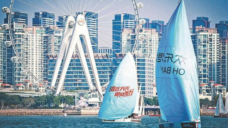 加速奔向国际化高质量“赛事之城” 深圳城市体育性格公布