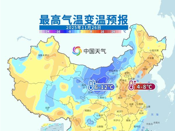 三股冷空气将接连登场，部分地区或现同期少见大风