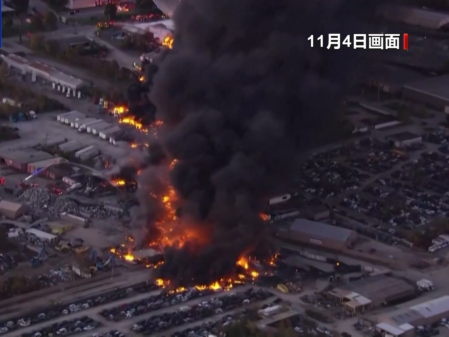 美国货机坠毁事故死亡人数升至13人 