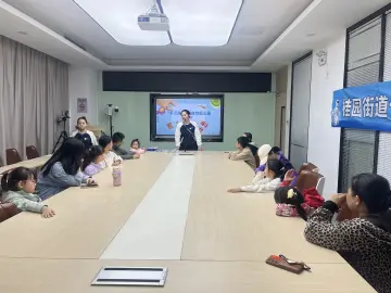 罗湖区新围社区开展“多巴胺塑料”亲子科普活动