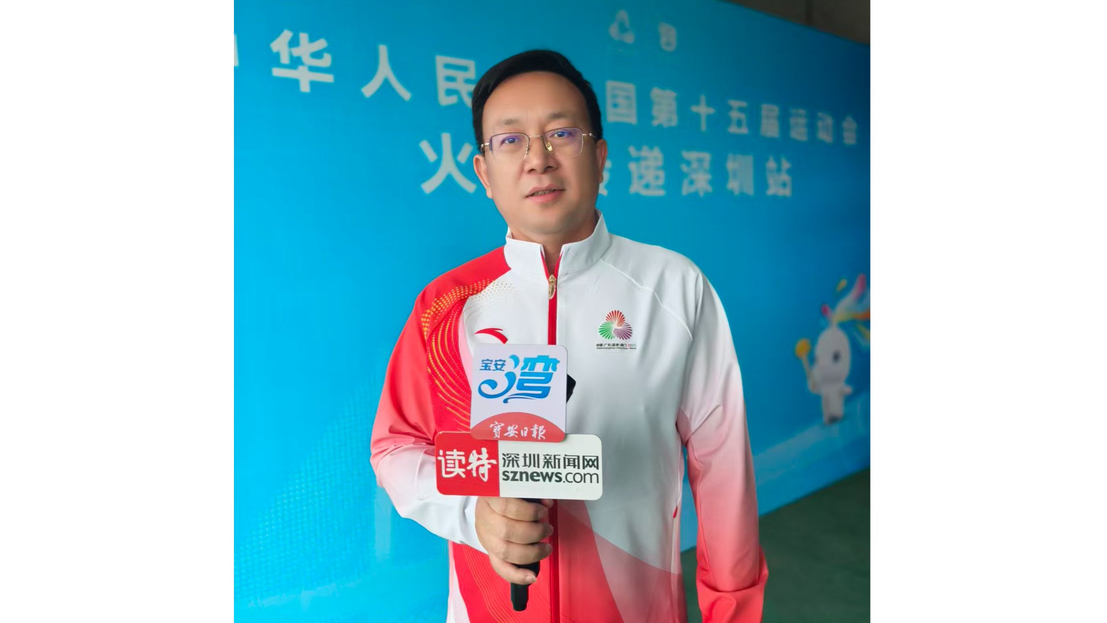 十五运会火炬传递前感言｜吴红涛：承建全国最大水面升降舞台 市民家门口观看闭幕盛宴