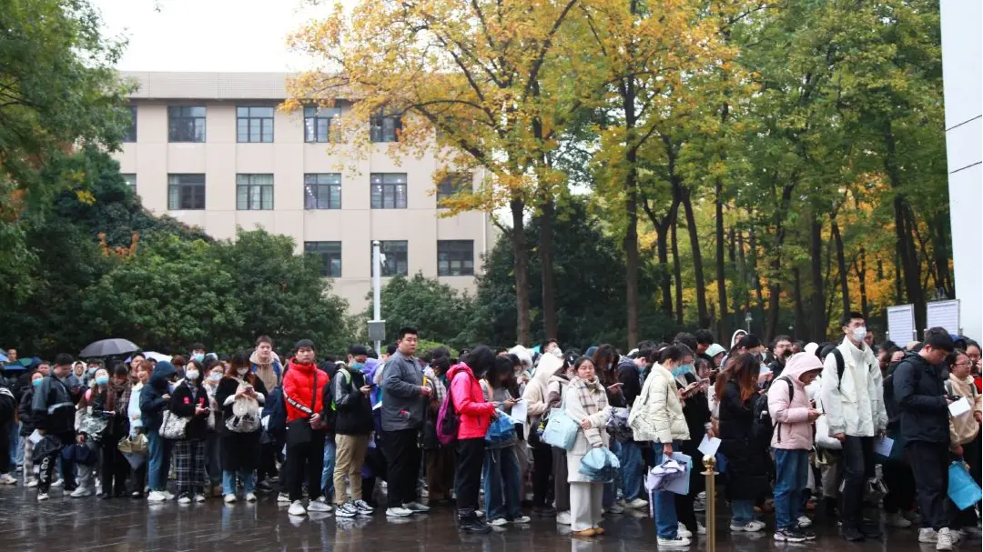 2026年国考今日开考