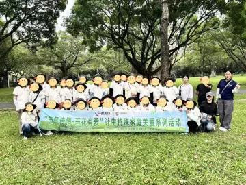 罗湖区翠竹街道：重阳节敬老暖人心，佳节传真情