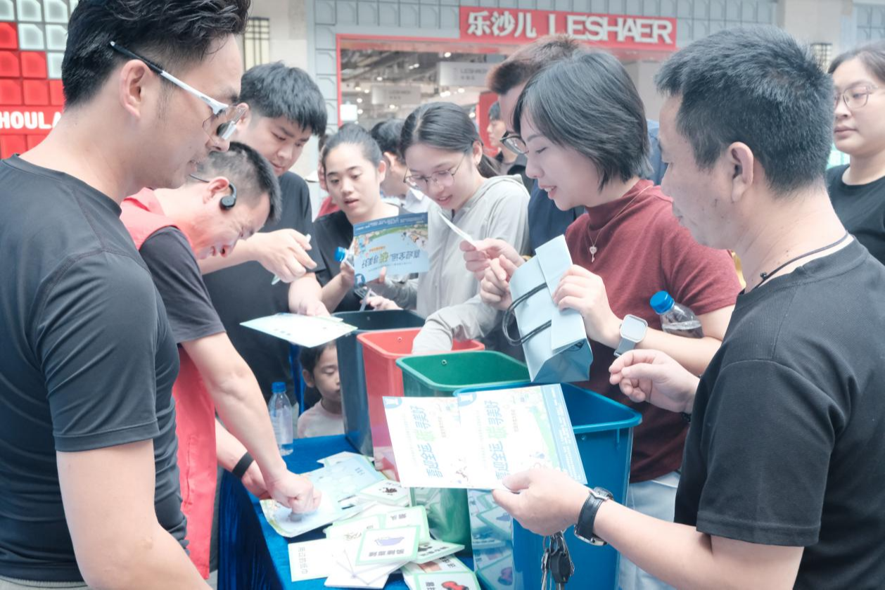 全民携手共建绿色家园，大浪街道垃圾分类主题活动为“十五运”添彩