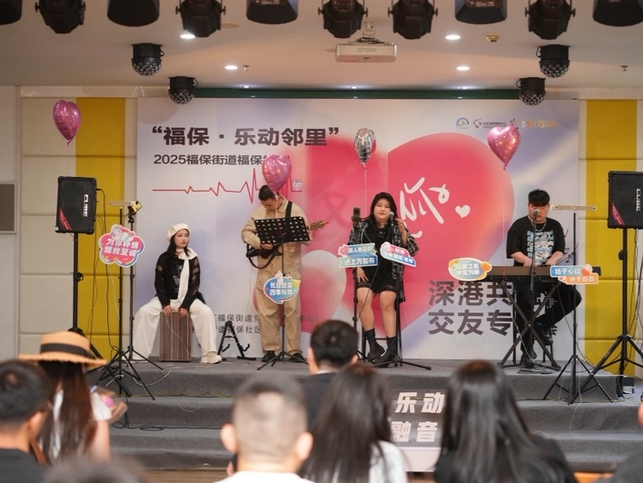 收官不落幕！福田区持续打造“家门口”的运动生活圈