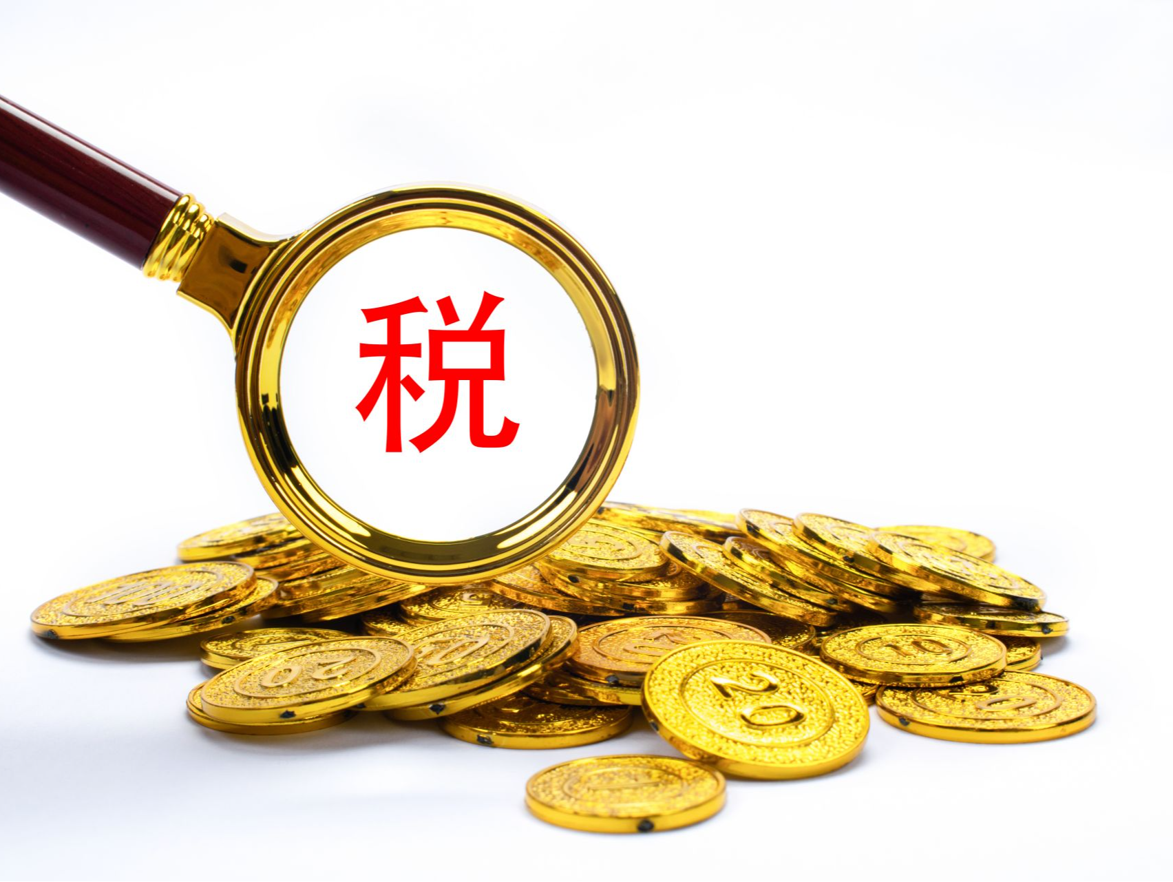 买银行金条打首饰，违法？律师解读 | 读特普法
