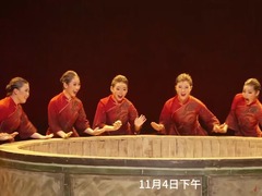 17个女孩的3分半钟