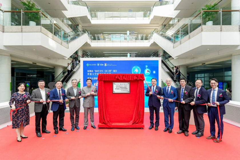 家门口可享“院士级”心脏守护！深圳“三名工程”引进葛均波院士团队