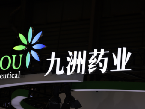 82岁浙江富豪25亿股票分给两个女儿