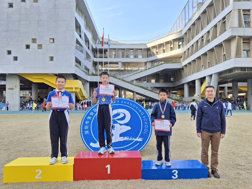 图集｜艺体相融，活力满校园！上星学校体育节2000余名学子竞逐赛场，以运动之力赋能成长无界