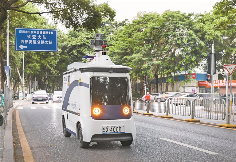 深圳深入推进法治先行示范城市建设
聚焦高质量发展,营造稳定、公平、透明、可预期的国际一流法治化营商环境,多项改革成果推广全国