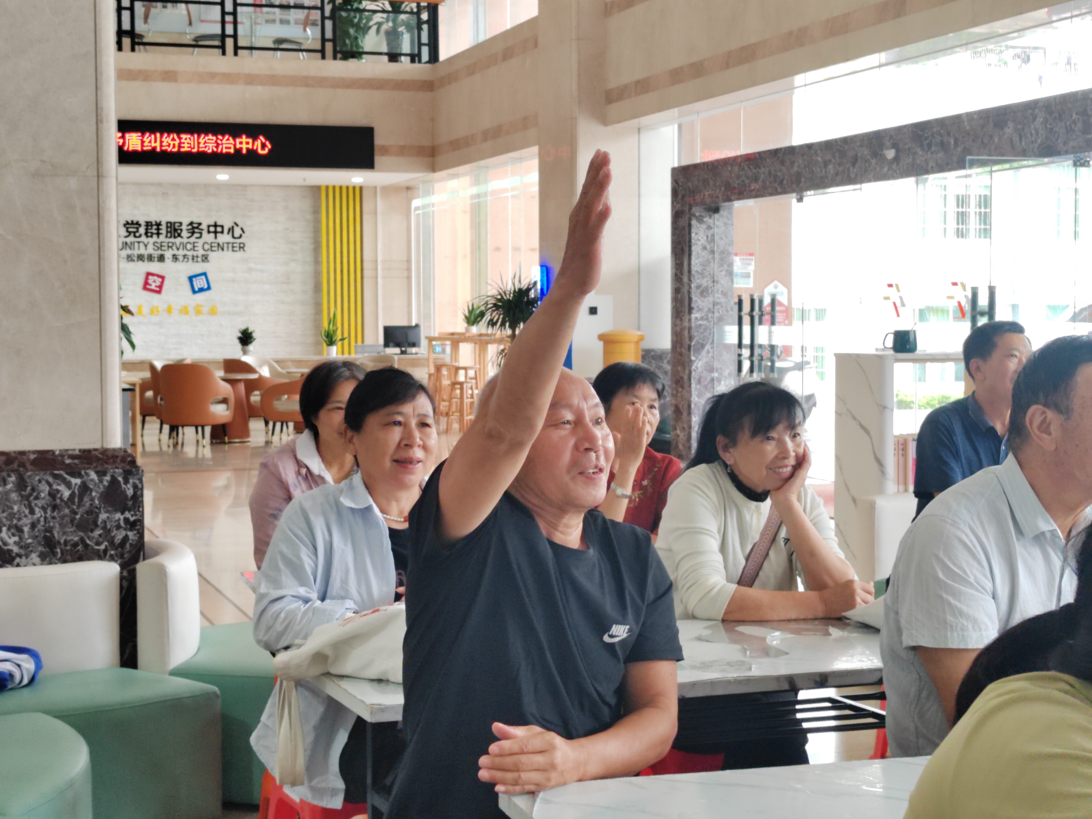 为晚年生活筑牢“防火墙”!松岗东方社区这场安全讲座很实用很暖心