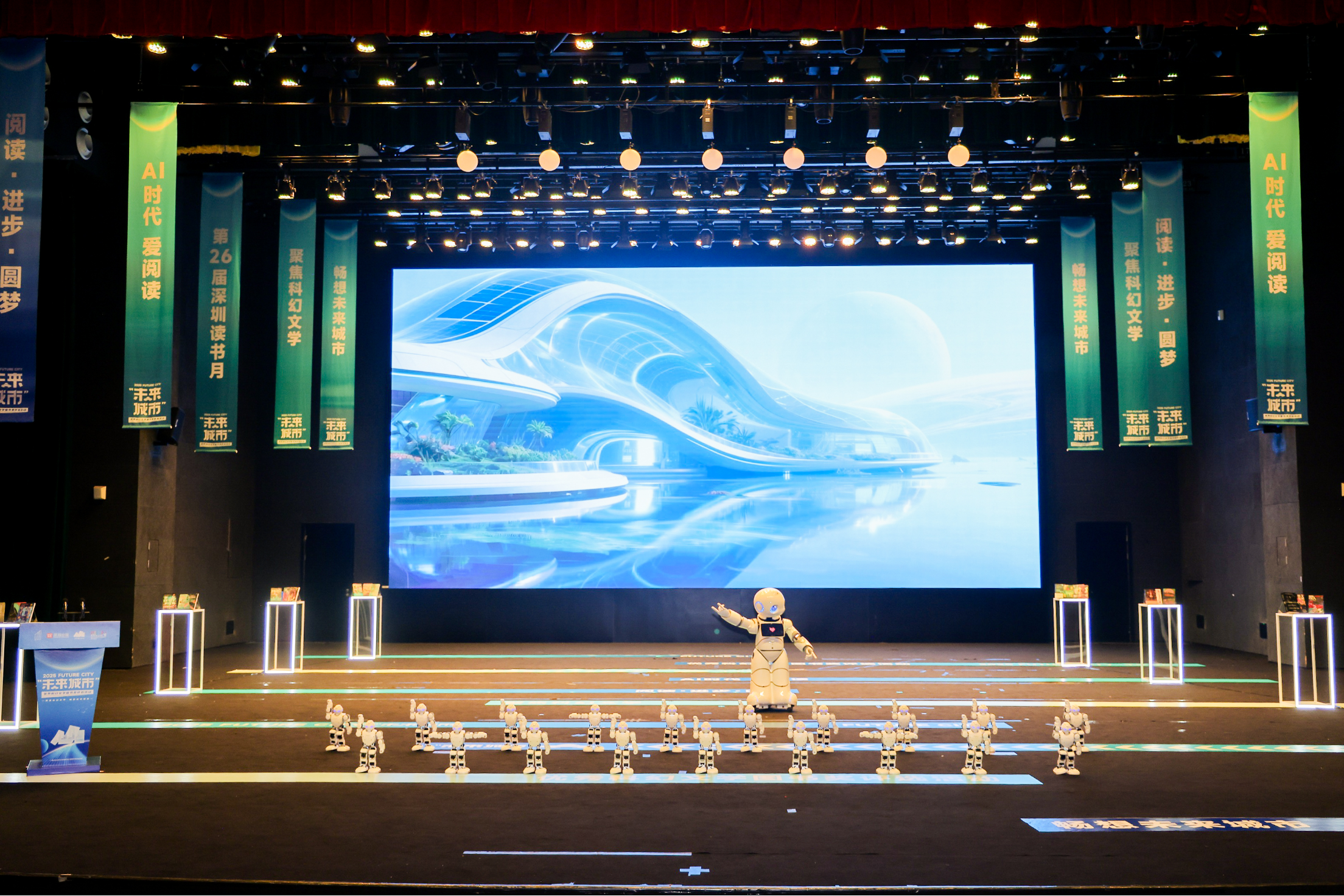 在未来城市奖中,见证科幻与城市的双向奔赴