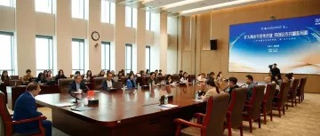 高水平对外开放,“高”在何处?魏建国系统阐述战略内涵