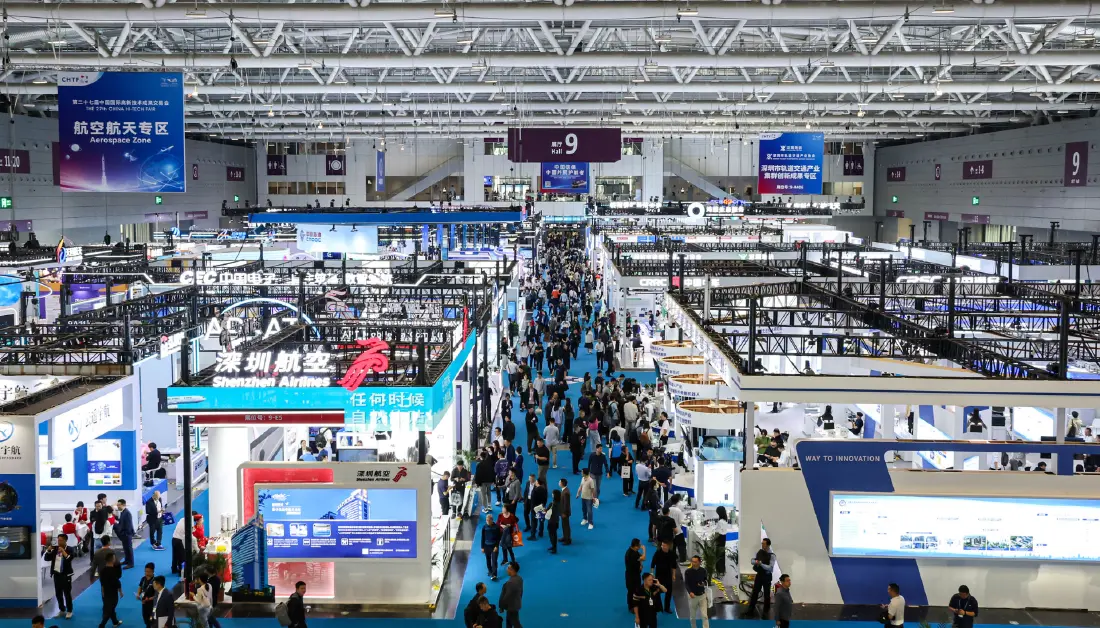 1023项签约、1700亿元成交！第二十七届高交会闭幕