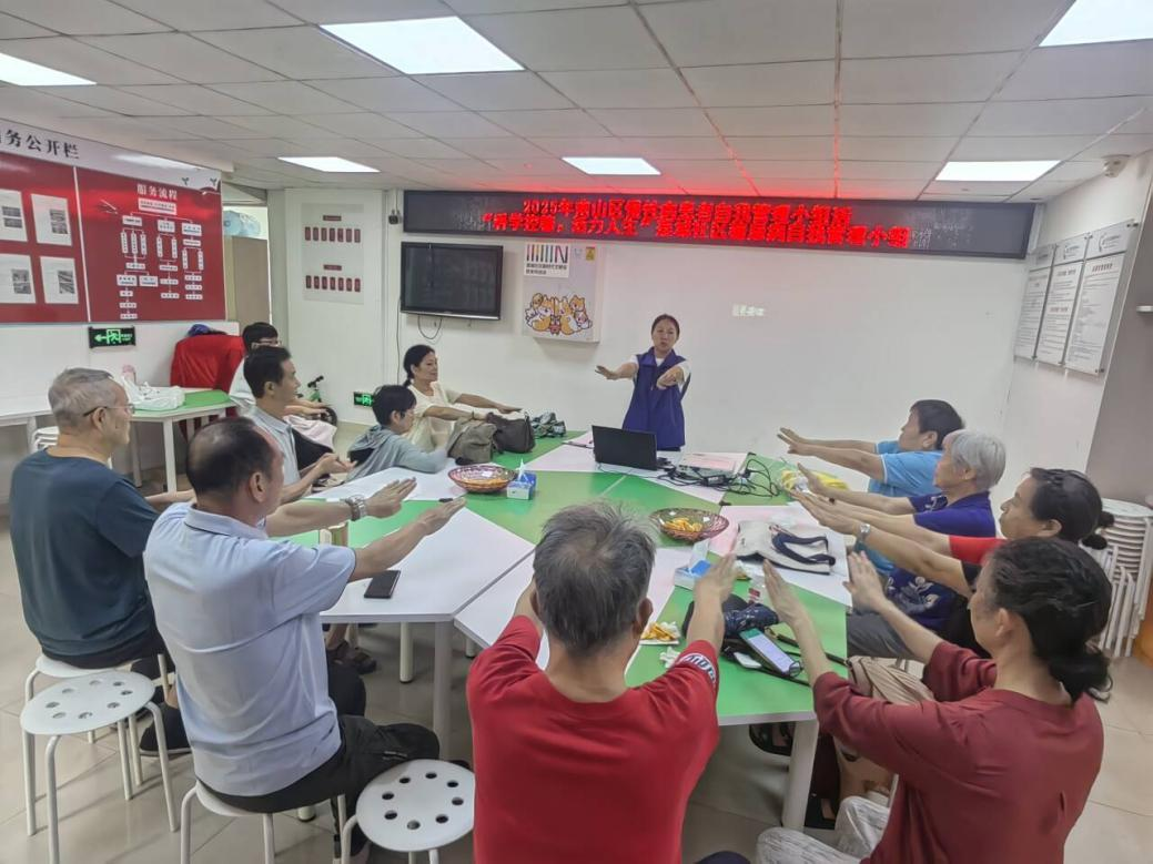 远离“甜蜜”陷阱 南头街道莲城社区开展糖尿病自我管理小组活动