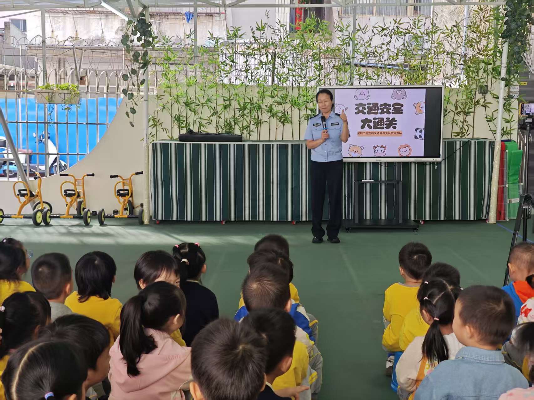 罗湖交警深入红岭幼儿园开展交通安全宣传