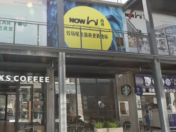 美丽深圳·每日一图｜2025年11月27日