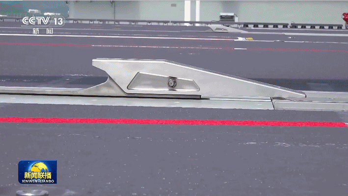 福建舰更多细节公布!一组动图带你全方位看清楚