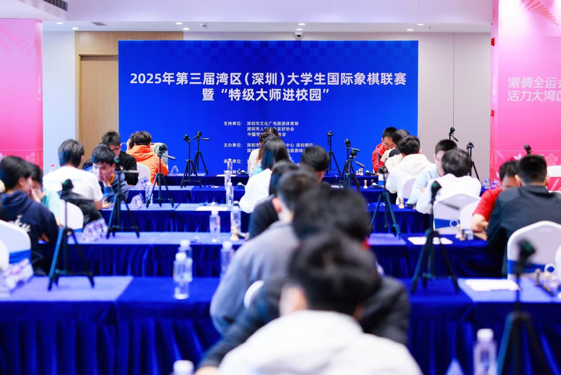 智慧火花闪耀银湖之畔!湾区(深圳)大学生国际象棋联赛收官