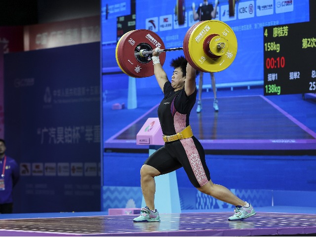 全运IN东莞|破纪录!廖桂芳“开把即夺冠”