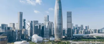 深圳勇担使命加快打造城市文明典范