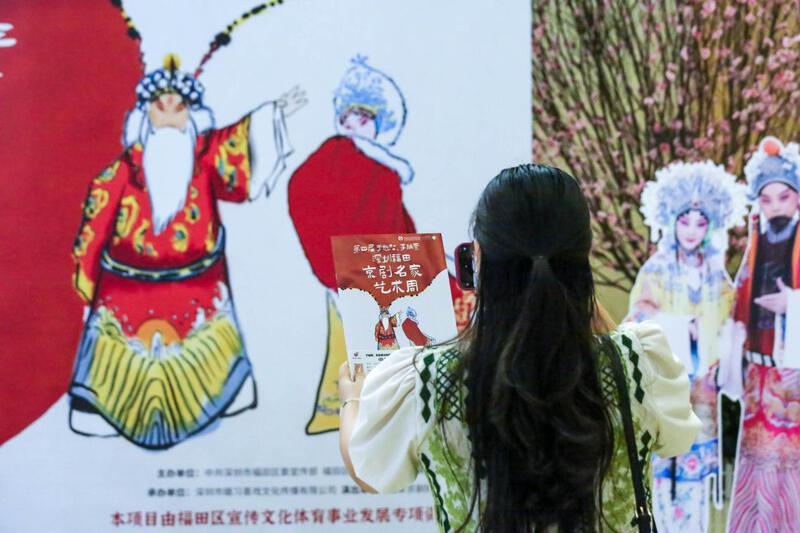 于魁智李胜素重磅回归！第五届福田京剧名家艺术周启幕