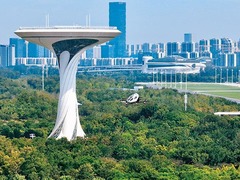 瞭望 | 投资之问看合肥