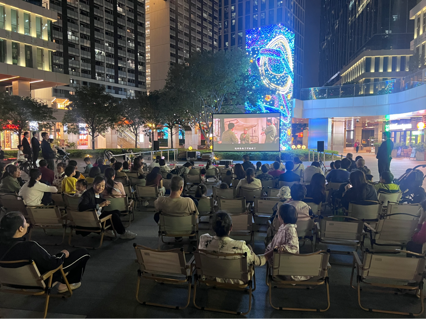 传承红色基因 西丽街道西丽社区开展《高山下的花环》观影活动