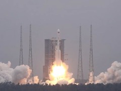 我国成功发射遥感四十六号卫星