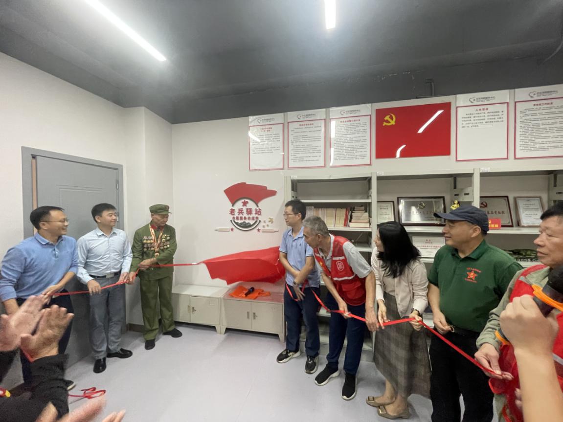 莲塘街道首个“老兵驿站·志愿服务示范岗”揭牌