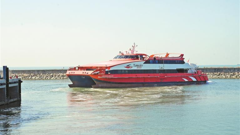 70分钟从宝安直达澳门！深圳机场集团联合信德集团开通新航线