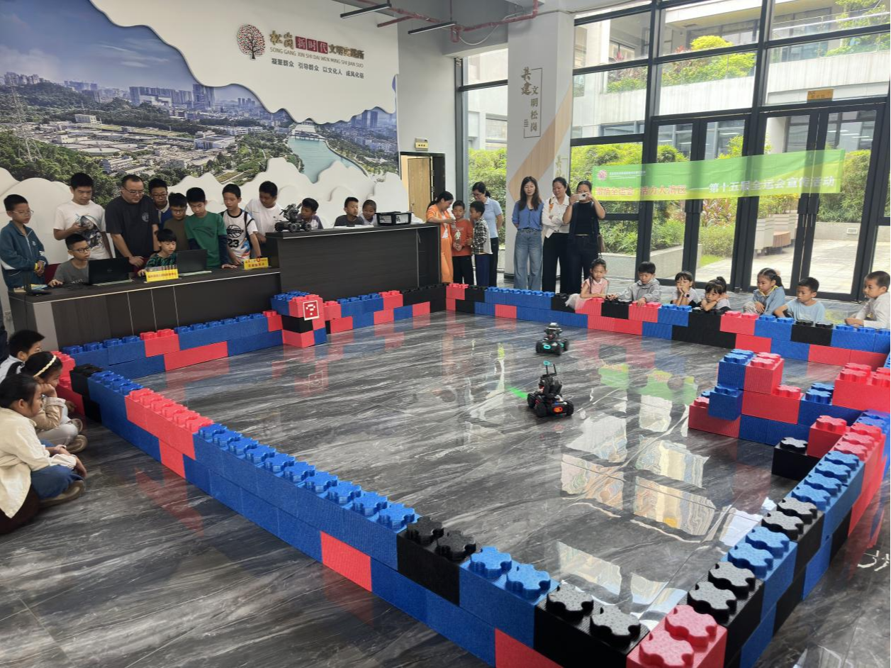科创赋能全运精神!松岗这场机甲对战活动点燃青少年科技热情