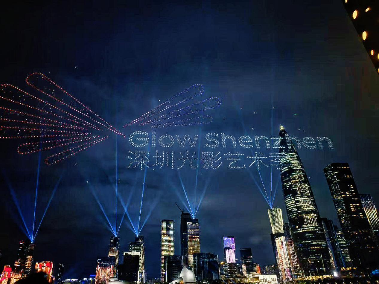 2025深圳光影艺术季震撼开幕 全域联动邀您共赴光影夜游奇遇