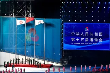 图集 | 以海天为幕,以城市为景,全民参与,全城共赴,十五运会闭幕式举办