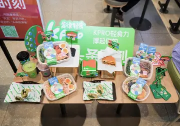 记者节“充电”指南!KPRO轻食力,致敬奔跑在一线的你