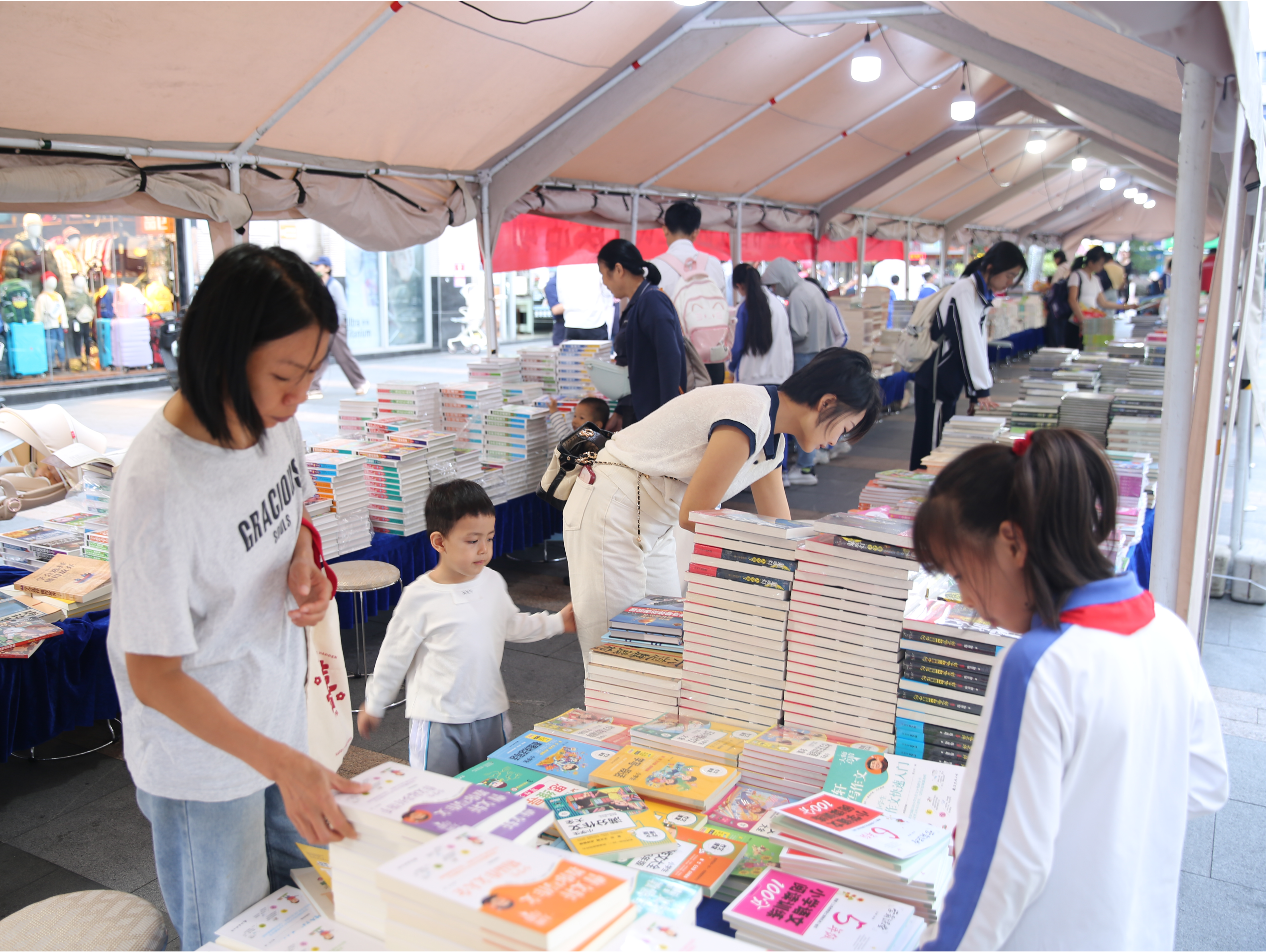 罗湖翠竹街道全民阅读活动落幕，数千市民共赴书香之约